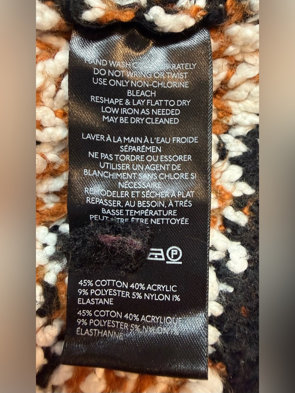 Anthropologie Thick knit Aztec Boho Black Shawl-Collar Cardigan 3 snap closure L - Picture 15 of 16